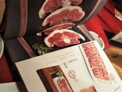 -前门·鲜肉火锅(长风店)