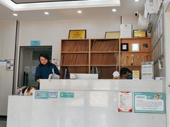 -东莞宠友24H宠物中心医院·转诊夜诊·异宠(新河北路院)