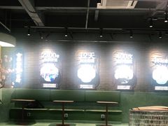 -悸动(吴泾宝龙广场店)