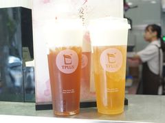 乌龙芝士玛奇朵-TPLUS茶家(淮海店)