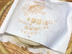 -陇上秦轩biangbiang面(萧山万象汇店)