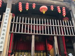 -新安江山水画廊风景区