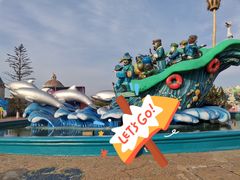 -大连海昌发现王国主题公园