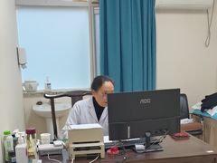 -上海仁爱医院