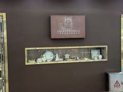 -万润国际酒店用品市场