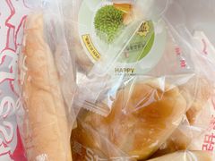 -好利来(木渎店)