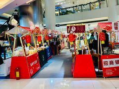 -银座mall(东直门店)