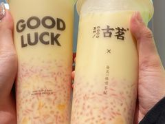 -古茗(番禺厦滘店)