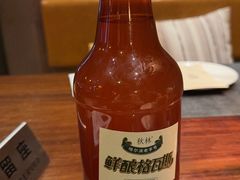 -食间牛排(湖西路店)