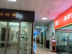 -Dark Horse·黑马蛋糕·低脂·低糖淡奶(金匙望湖大厦店)