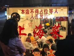 等位区-玲珑餐厅(陕西南路店)
