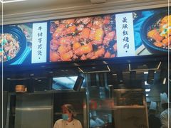 -阿毛饭店(和义路店)