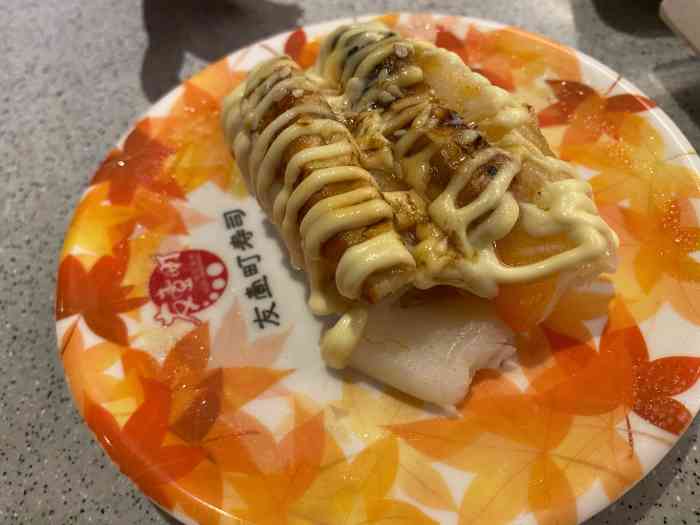 友壹町寿司料理(新dna购物中心店)-"友一叮现在出品越来越好了,这个餐