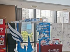 -爱齿尔口腔医院(中南院)