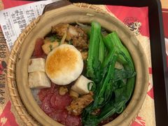 -华记煲仔华·煲仔饭(三元里万科里店)