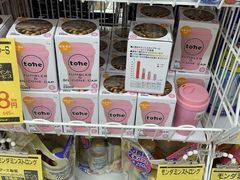 -Bic Camera (难波店)
