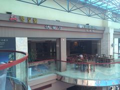 -碧水豪园·足浴·SPA·汗蒸·那须汤泉(中山东路店)