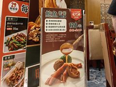 -潮福城大酒楼(北尚店)