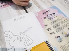-满记甜品(金融街店)