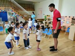 -上海圣地雅歌幼儿园