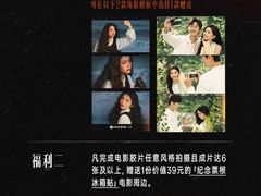 -海马体照相馆(正佳广场店)