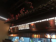 -绿茶餐厅(昌平悦荟店)