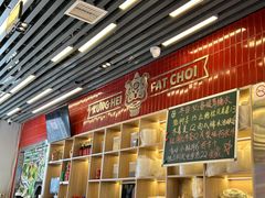 -雙冲柳州螺蛳粉&酸嘢&桂林米粉(簋街店)