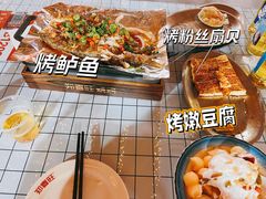 -郑喜旺烧烤(新密总店)