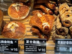 -81BAKERY(大学路店)