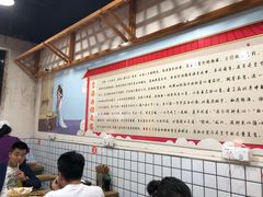 -包面西施(黄泥磅总店)