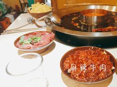 -符淼淼火锅(宽窄巷子店)