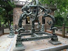 -紫金山天文台