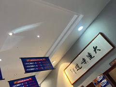 -小船渔村·大连菜(明泽街店)