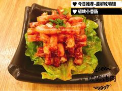 -碳碳烤肉(南湖路店)