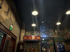 -星空密室·精选(天一豪景店)