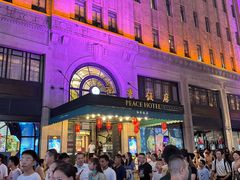 -上海和平饭店 Fairmont Peace Hotel