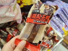 -三只松鼠国民零食(杭州萧山万象汇店)