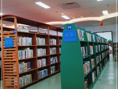 -莆田市图书馆