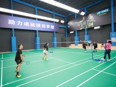 -DC极兔羽毛球馆YONEX(诸光馆)