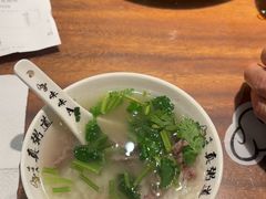 -真粥道(新华东路店)