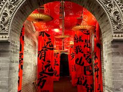 -山四砂锅(钟楼街店)