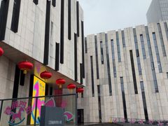 -江苏省美术馆(长江路新馆)