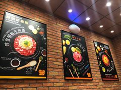 -胡椒厨房(学府凯德店)