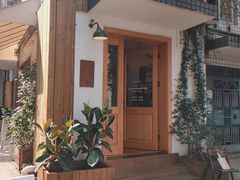 -懒鱼时光馆(沙坪坝店)