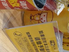 -快乐柠檬happylemon(印象城店)