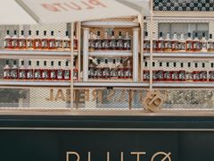 -UNI UNI(环亚凯瑟琳店)