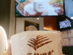 -烹然四季椰子鸡火锅(姚家园万象汇店)