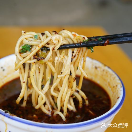 白老七蓬灰牛肉面·清真(总店)