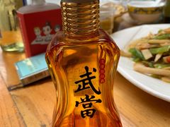 -漁耕小厨农家院(武当山店)