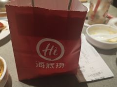 -海底捞火锅(泰安爱琴海店)